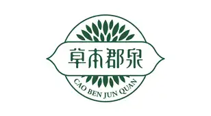 partner
